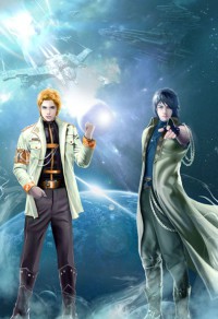 四合院:厨师的悠闲人生