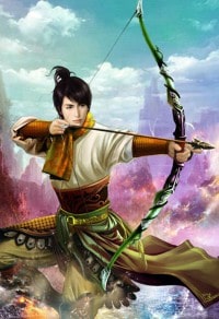 血薦軒轅