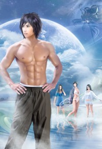 娇妻太撩人：老婆，我要